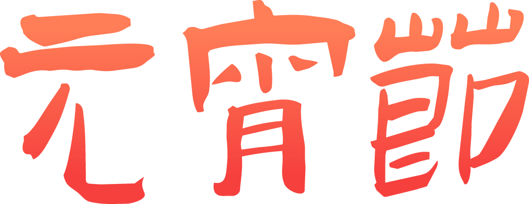 640 (2).png 640 (2).png