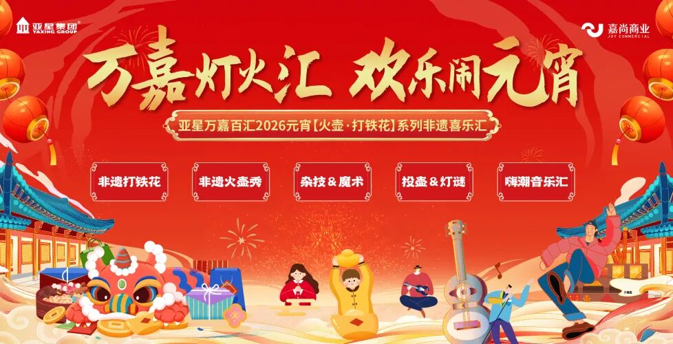 ������������԰��ح������ΰٻ����㹲������Ԫ����